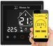 Плівка гріюча інфрачервона MISSION AIR Black Silver PTC 160 Вт/м2 2.5 м&sup2; шир. 100 см + регулятор Libra Чорний Wi-Fi e2065796 фото 3