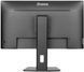 Монітор IIYAMA ProLite XUB2797UHSNP-B1 27" 3840x2160 IPS 4 мс [GTG] 2036683 фото 7