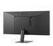 Монитор LG UltraWide 29U511A-B 615523 фото 9