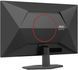 Монитор AOC 27G42E 27" 1920x1080px IPS 180Hz 0.5 ms [MPRT] 2050425 фото 7