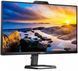 Монитор PHILIPS 24E1N5300HE 23.8" 1920x1080px IPS 1 мс [MPRT] 464055 фото 2