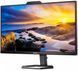 Монитор PHILIPS 24E1N5300HE 23.8" 1920x1080px IPS 1 мс [MPRT] 464055 фото 3