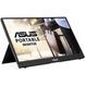 Портативный монитор ASUS MB16AWP (90LM07I1-B01370) 033977 фото 2
