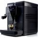 Кофемашина автоматическая Saeco New Royal Plus 016549 фото 10