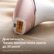 Фотоепілятор Philips Lumea IPL 9900 Series BRI973/00 042448 фото 9