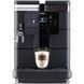 Кофемашина автоматическая Saeco New Royal Plus 016549 фото 3