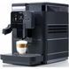 Кофемашина автоматическая Saeco New Royal Plus 016549 фото 8