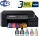 МФУ Brother DCP-T520W (DCPT520WAP1) 009127 фото 1