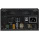 Блок питания Cooler Master V750 Gold I Multi (MPZ-7501-AFAG-BEU) 002130 фото 7