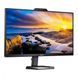 Монітор Philips 24E1N5300HE/00 027816 фото 5