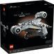 Блочный конструктор LEGO Гребень бритвы (75331) 009494 фото 2