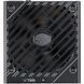 Блок питания Cooler Master V750 Gold I Multi (MPZ-7501-AFAG-BEU) 002130 фото 4