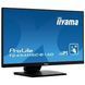 Монітор iiyama ProLite T2454MSC-B1AG 023486 фото 2