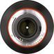Широкоугольный объектив Pentax HD D FA 15-30mm f/2,8 ED SDM WR 043560 фото 3