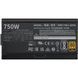 Блок питания Cooler Master V750 Gold I Multi (MPZ-7501-AFAG-BEU) 002130 фото 6