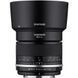 Довгофокусний об'єктив Samyang AF 85mm f/1,4 EF 014522 фото 1