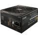 Блок питания Cooler Master V750 Gold I Multi (MPZ-7501-AFAG-BEU) 002130 фото 2