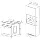 Духовка электрическая Amica ED57638BA+ Q-TYPE WiFi 011663 фото 6