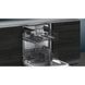 Посудомоечная машина Siemens SN61IX09TE 030918 фото 2