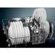 Посудомоечная машина Siemens SN61IX09TE 030918 фото 5
