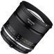 Довгофокусний об'єктив Samyang AF 85mm f/1,4 EF 014522 фото 3