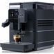 Кофемашина автоматическая Saeco New Royal Plus 016549 фото 2