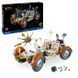 Блочный конструктор LEGO Лунный автомобиль NASA Apollo (42182) 613472 фото 11