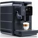 Кофемашина автоматическая Saeco New Royal Plus 016549 фото 7