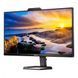 Монітор Philips 24E1N5300HE/00 027816 фото 6