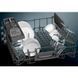 Посудомоечная машина Siemens SN61IX09TE 030918 фото 6