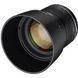 Довгофокусний об'єктив Samyang AF 85mm f/1,4 EF 014522 фото 2