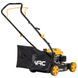 Газонокосарка бензинова NAC LP40-79-PL-SB 014670 фото 5