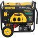 Комбинированный генератор (газ-бензин) Champion CPG3500E2-DF-EU 015303 фото 2