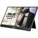 Портативный монитор ASUS MB16AWP (90LM07I1-B01370) 033977 фото 3