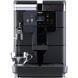 Кофемашина автоматическая Saeco New Royal Plus 016549 фото 5