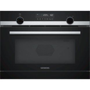 Микроволновка с грилем Siemens CP565AGS0 021104 фото