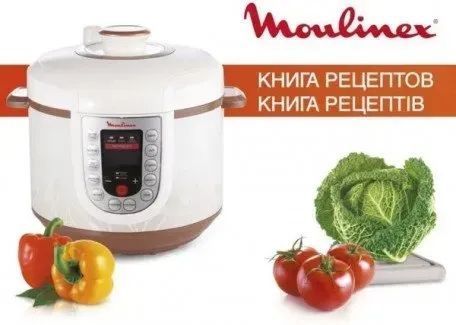 Мультиварка - скороварка Moulinex CE501134 533691ua фото