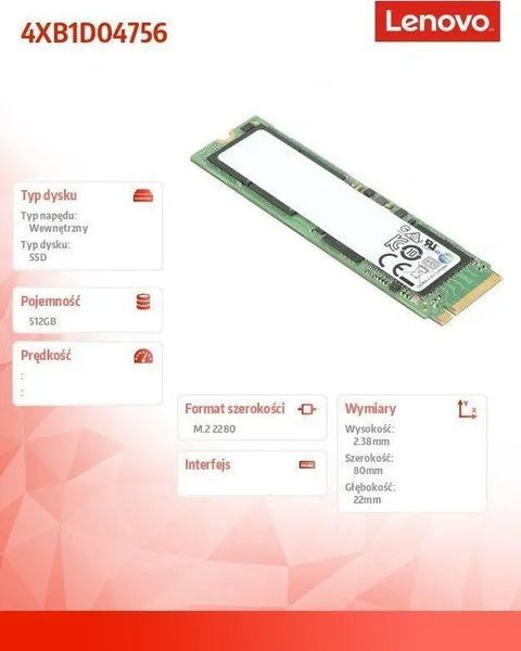 SSD накопичувач Lenovo 512 GB M.2 (4XB1D04756) 000874 фото