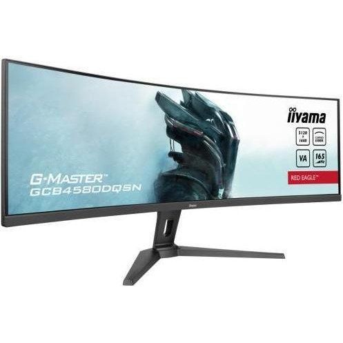Монітор iiyama GCB4580DQSN-B1 023865 фото
