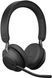 Навушники JABRA Evolve 2 65 UC Stereo Бездротові, Накладні 441854 фото 1