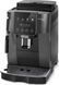 Кофемашина автоматическая DeLonghi Magnifica Start ECAM220.22.GB 016229 фото 2