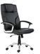 Офисное кресло Antares Miami Plus Black 573533 фото
