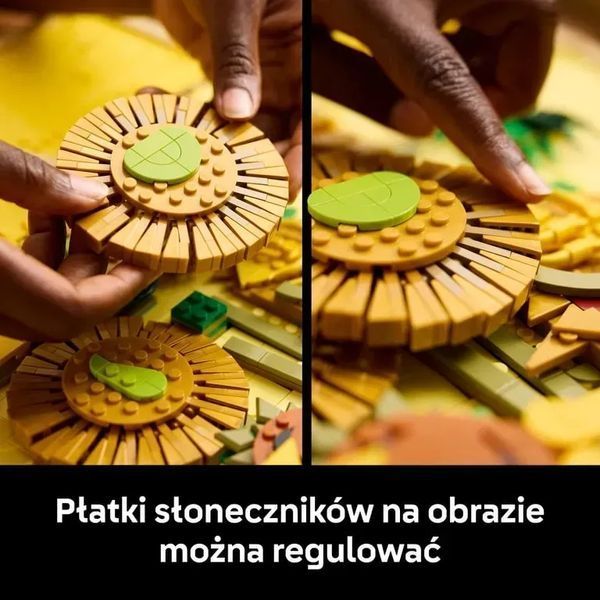 Блоковий конструктор LEGO Art Вінсент Ван Гог &ndash; Соняшники (31215) 613453 фото