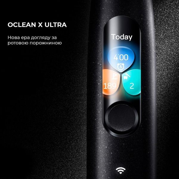 Електрична зубна щітка Oclean X Ultra Set Black (6970810553499) 012786 фото