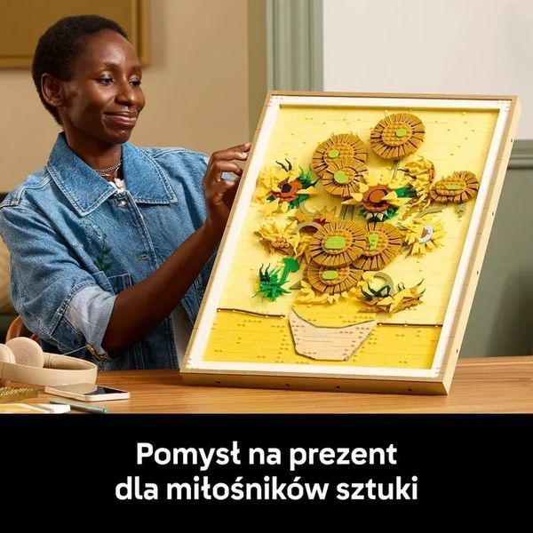 Блоковий конструктор LEGO Art Вінсент Ван Гог &ndash; Соняшники (31215) 613453 фото