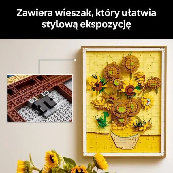Блоковий конструктор LEGO Art Вінсент Ван Гог &ndash; Соняшники (31215) 613453 фото