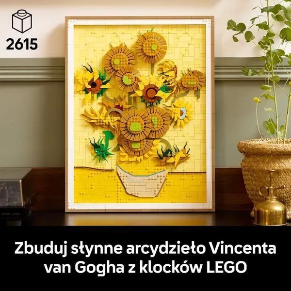 Блоковий конструктор LEGO Art Вінсент Ван Гог &ndash; Соняшники (31215) 613453 фото