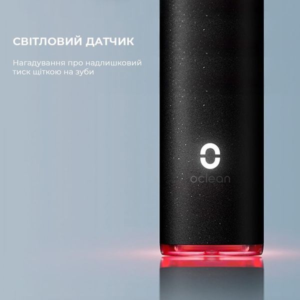 Електрична зубна щітка Oclean X Ultra Set Black (6970810553499) 012786 фото