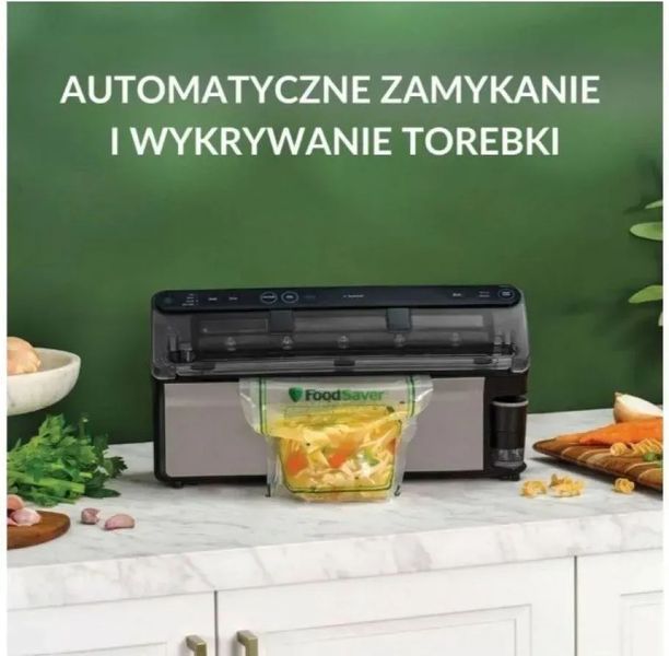 Вакуумний пакувальник FoodSaver VS5910X 603043 фото
