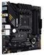 Материнська плата Asus TUF Gaming B550M-PLUS WIFI II (90MB19Y0-M0EAY0) 022538 фото 2